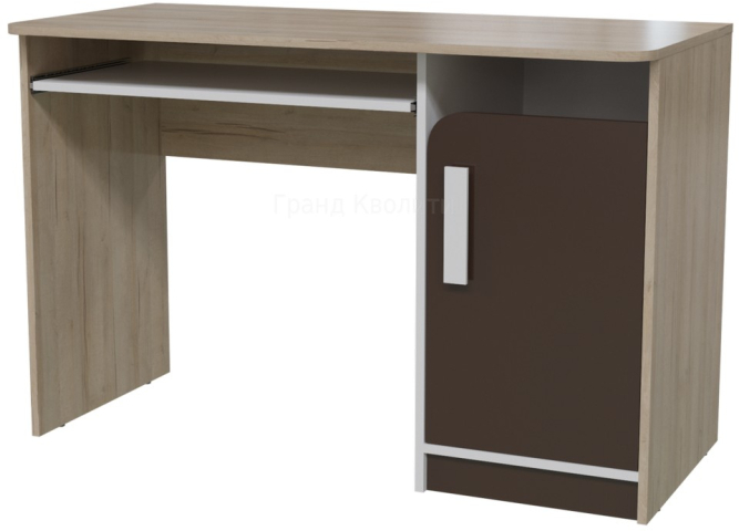 Стол рабочий &quot;Арабика&quot;