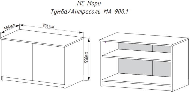 Тумба/Антресоль МА 900.1 Мори
