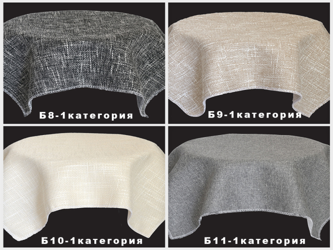 Кровать Afrodita