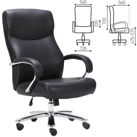 Кресло офисное BRABIX PREMIUM "Total HD-006", НАГРУЗКА до 180 кг, экокожа, хром, черное, 531933