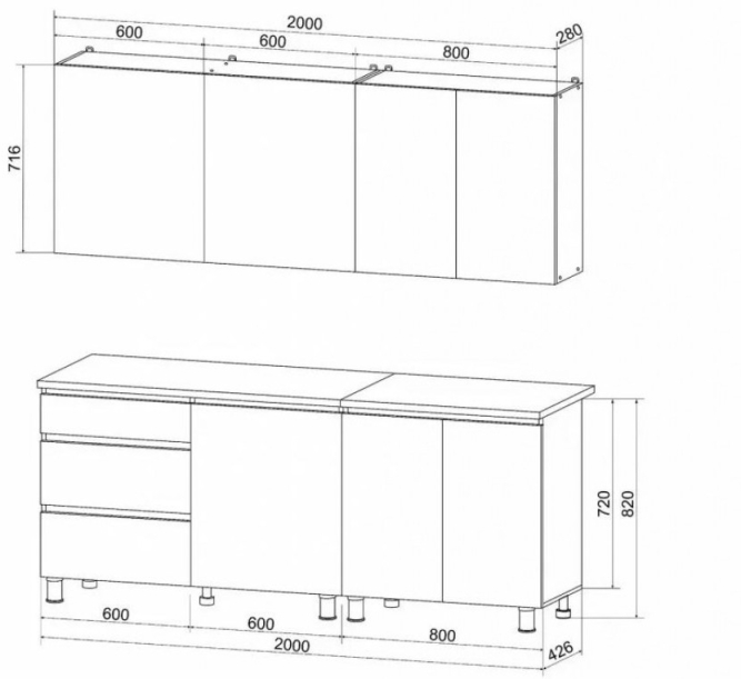 Кухонный гарнитур Денвер/2000