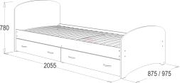 Кровать-6 одинарная  с 2-мя выкатными ящиками