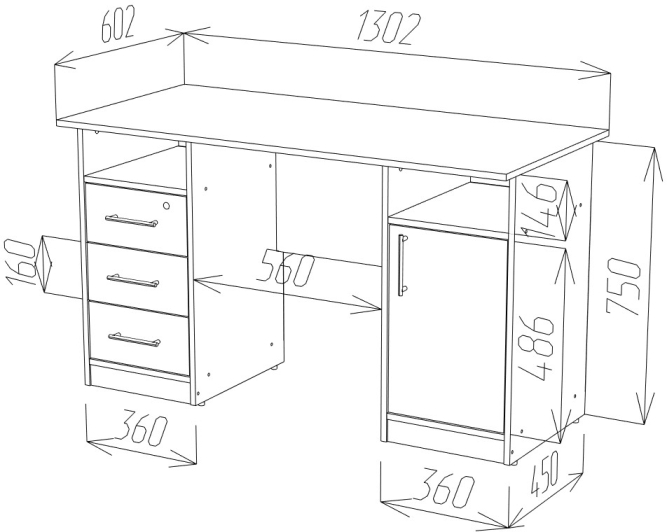 Стол двухтумбовый Фронда-4