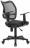 Кресло BRABIX "Drive MG-350", с подлокотниками, сетка, черное, 532082