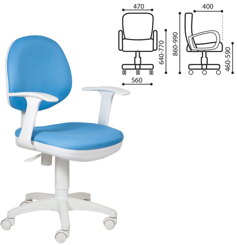Кресло CH-W356AXSN с подлокотниками, голубое, пластик белый, CH-W356AXSN/15