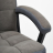 Кресло TRENDY флок/ткань, серый, 29/TW-12