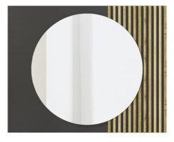 Зеркало навесное сек. №9 Аэлита