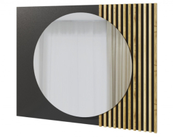 Зеркало навесное сек. №9 Аэлита