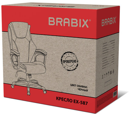 Кресло BRABIX PREMIUM "Credo EX-587", рециклированная кожа, черное, 532977