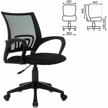 Кресло BRABIX &quot;Fly MG-396&quot;, с подлокотниками, сетка, черное, 532083