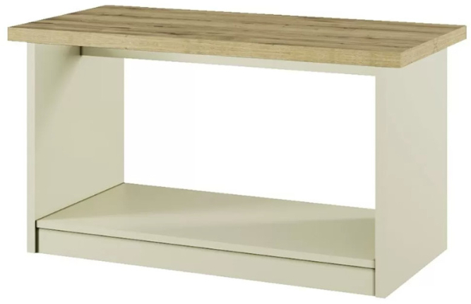 Стол журнальный Модерн