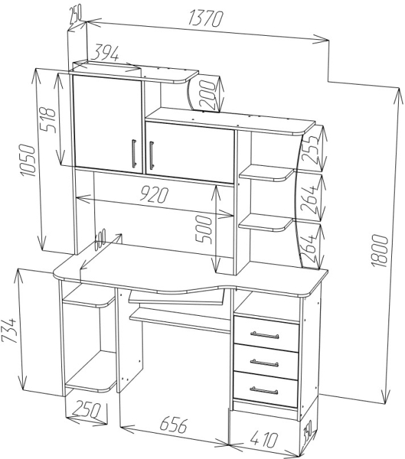 Стол компьютерный СК- 19