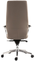 Кресло офисное BRABIX PREMIUM "Resonance EX-755", мультиблок, алюминий, экокожа, бежевое, 532488